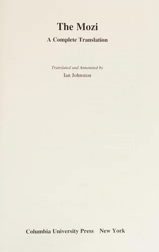 Cover of The Mozi: A Complete Translation by Ian Johnston (translator)